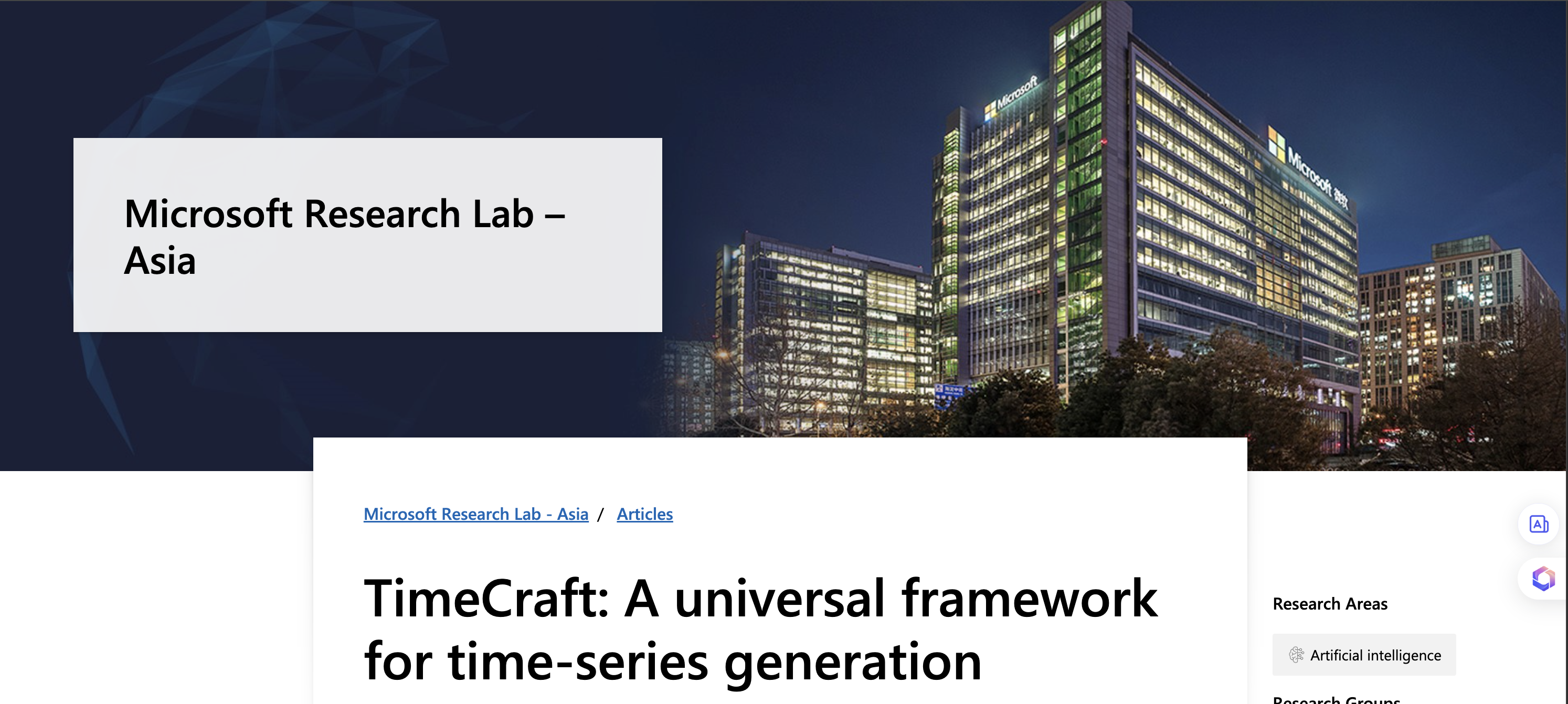 TimeCraft Article